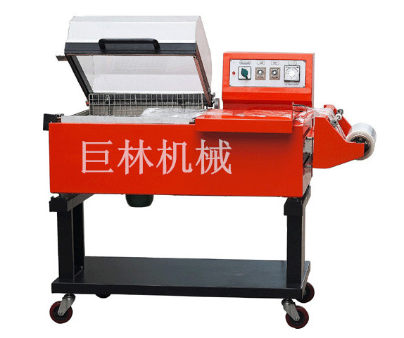 FM-5540封切、收縮二合一包裝機  